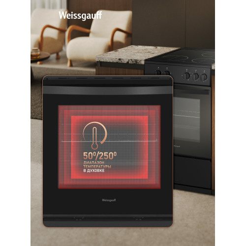 Плита Weissgauff WESM 5140 B