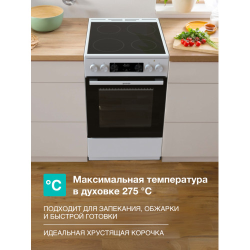 Плита Gorenje GEC5C42WG 