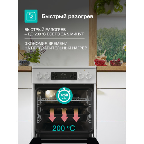 Плита Gorenje GEC5C42WG 