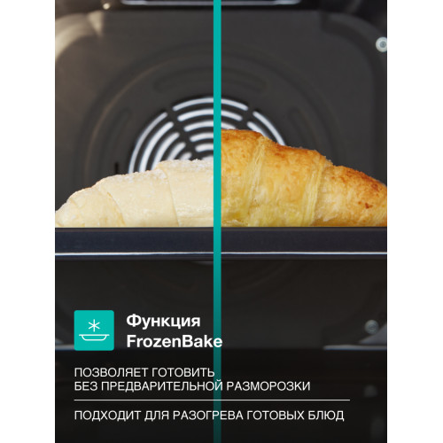 Плита Gorenje GEC5C42WG 