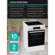 Плита Gorenje GEC5C42WG 