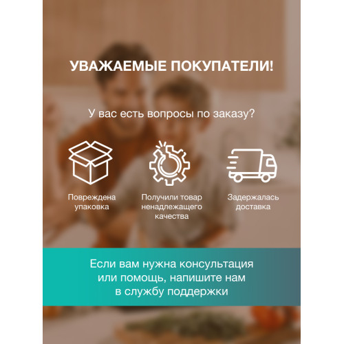 Плита Gorenje GEC5C42WG 