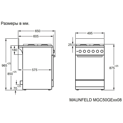 Плита Maunfeld MGC50GEW08 белый