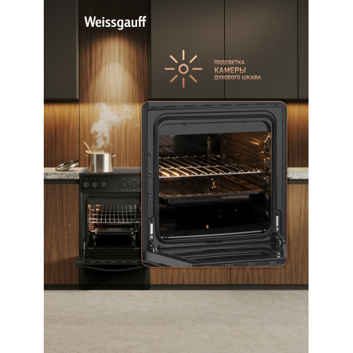 Плита Weissgauff WESM 5240 B