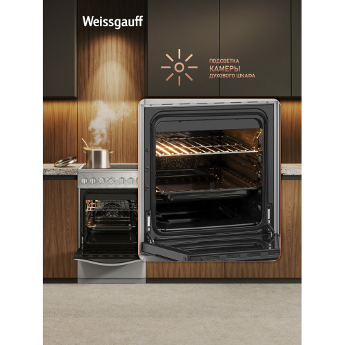 Плита Weissgauff WESM 5260 X