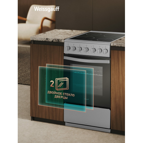 Плита Weissgauff WESM 5260 X