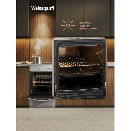 Кухонная плита Weissgauff WESM 5140 X