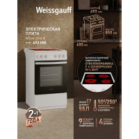 Кухонная плита Weissgauff WESM 5240 W