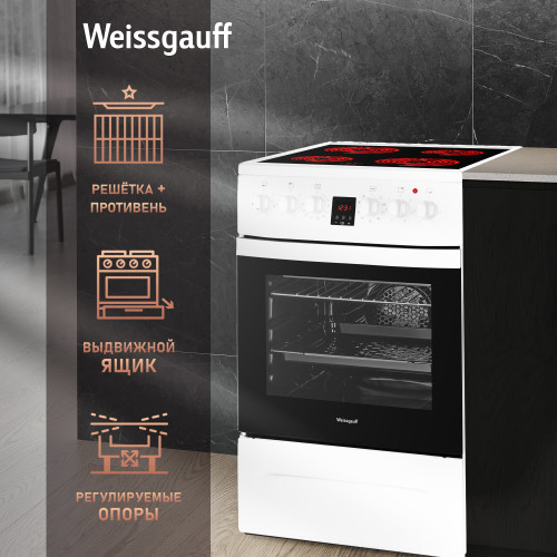 Плита WEISSGAUFF WES 2V16 WE Premium Line белый