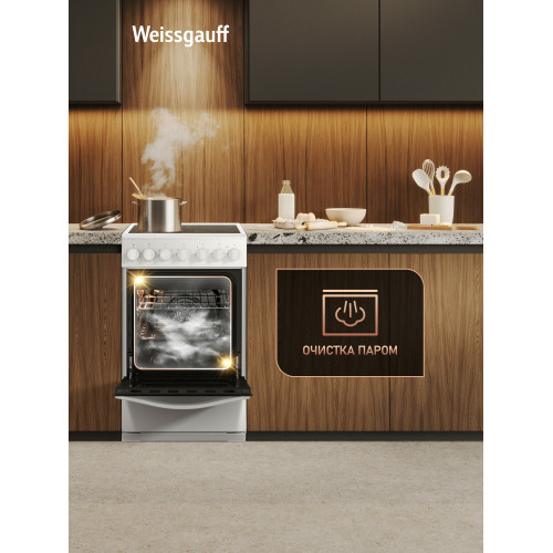 Кухонная плита Weissgauff WESM 5260 W