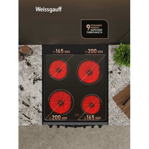 Кухонная плита Weissgauff WESM 5260 B