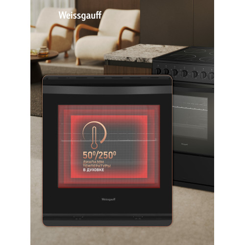 Кухонная плита Weissgauff WESM 5260 B