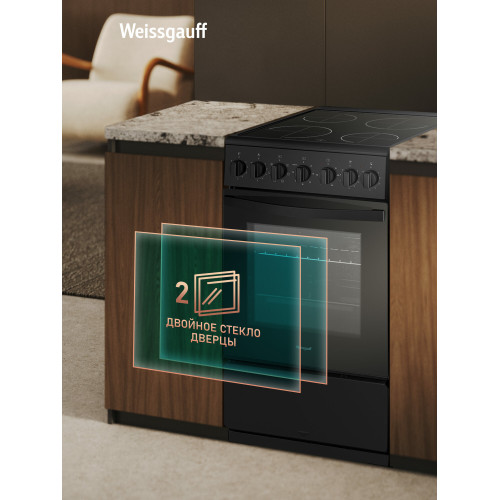 Кухонная плита Weissgauff WESM 5260 B