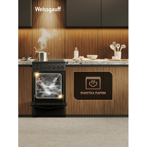 Кухонная плита Weissgauff WESM 5260 B