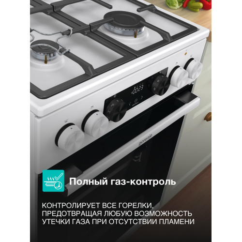 Плита Gorenje GK5C40WF белый