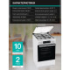 Плита Gorenje GK5C40WF белый