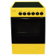 Плита Лысьва EF4002MK00 желтый без крышки
