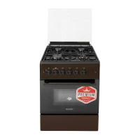 Плита SMILE SM6G110 темно-коричневый