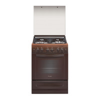 Плита Gefest 6100-02 0003