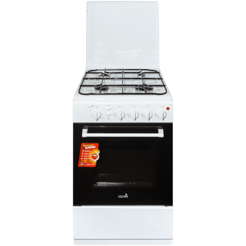 Плита CEZARIS ПГЭ 1000-13 коричневый