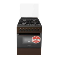 Плита SMILE SM6GE110 темно-коричневый