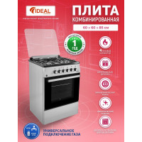 Плита IDEAL L115 серый