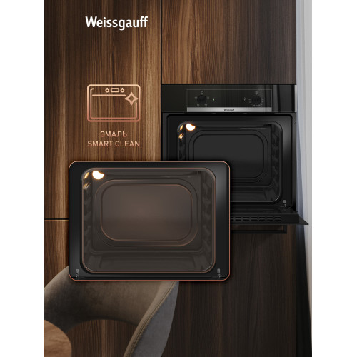 Духовой шкаф Weissgauff EOM 104 B