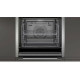 Духовой шкаф NEFF B6CCH7AN0