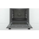Духовой шкаф BOSCH HBG536HB0R