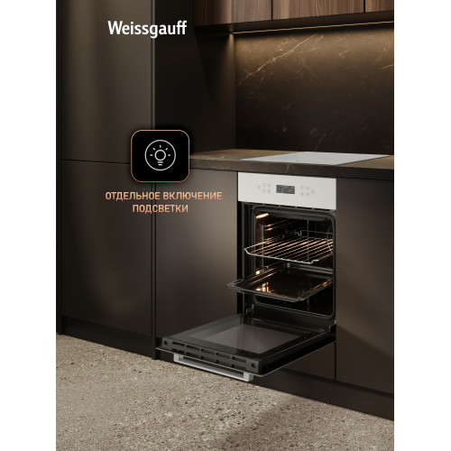 Духовой шкаф Weissgauff EOY 4511 Touch DW