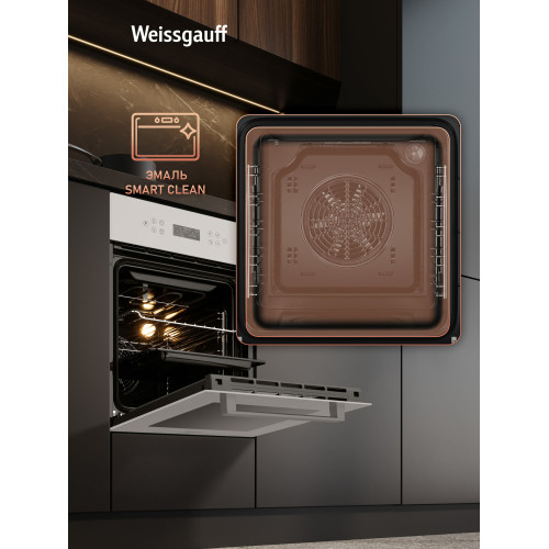 Духовой шкаф Weissgauff EOY 4511 Touch DW