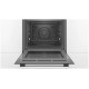 Духовой шкаф Bosch HBG517ES1R  