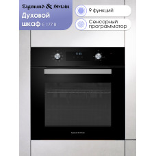 Духовой шкаф Zigmund & Shtain E 177 B