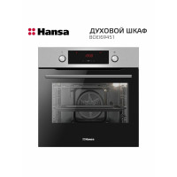 Духовой шкаф Hansa BOEI69451