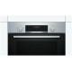 Духовой шкаф BOSCH HBJ558YS3Q