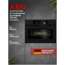 Духовой шкаф AEG NKK9N821T