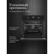 Духовой шкаф MONSHER MOE 6193 Noir