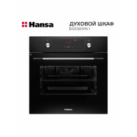 Духовой шкаф Hansa BOES69451
