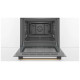 Духовой шкаф BOSCH HBJN17EB0R