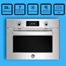 Духовой шкаф Bertazzoni F457PROMWTX