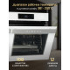 Духовой шкаф HIBERG S-VM 6415 W SMART