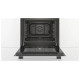 Духовой шкаф BOSCH HBF114EV0R