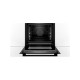 Духовой шкаф Bosch HBG8755C0 черный