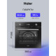 Духовой шкаф HAIER HOD-PF08TGB