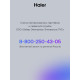 Духовой шкаф HAIER HOD-PF08TGB