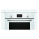 Духовой шкаф BOSCH HBF512BV1R белый