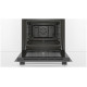 Духовой шкаф BOSCH HBF512BV1R белый