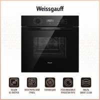 Духовой шкаф Weissgauff EOV 196 LB