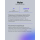 Духовой шкаф HAIER HOD-PM08VGBX
