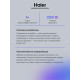 Духовой шкаф HAIER HOD-TM09PGB